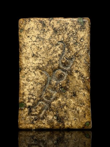 พระสมเด็จวัดระฆังพิมพ์ใหญ่ หลัง 2404 ส่งตามรูป (53) รูปที่ 2