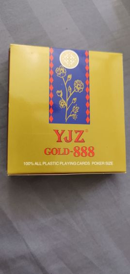 ขายไพ่ รูปที่ 8