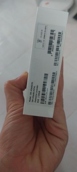 ขาย  รูปที่ 5