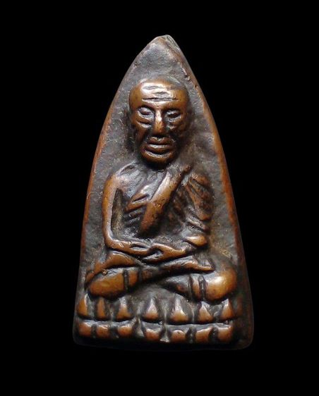 หลวงปู่ทวด พิมพ์หลังเตารีด