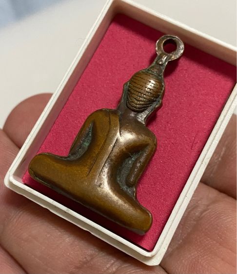 พระกริ่งหลวงพ่อโต วัดบางพลีใหญ่ใน จังหวัดสมุทรปราการ ยุคก่อนปี พ.ศ.2500 รูปที่ 4