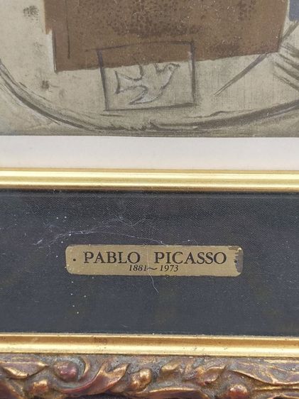 picasso 'art antique  รูปที่ 2