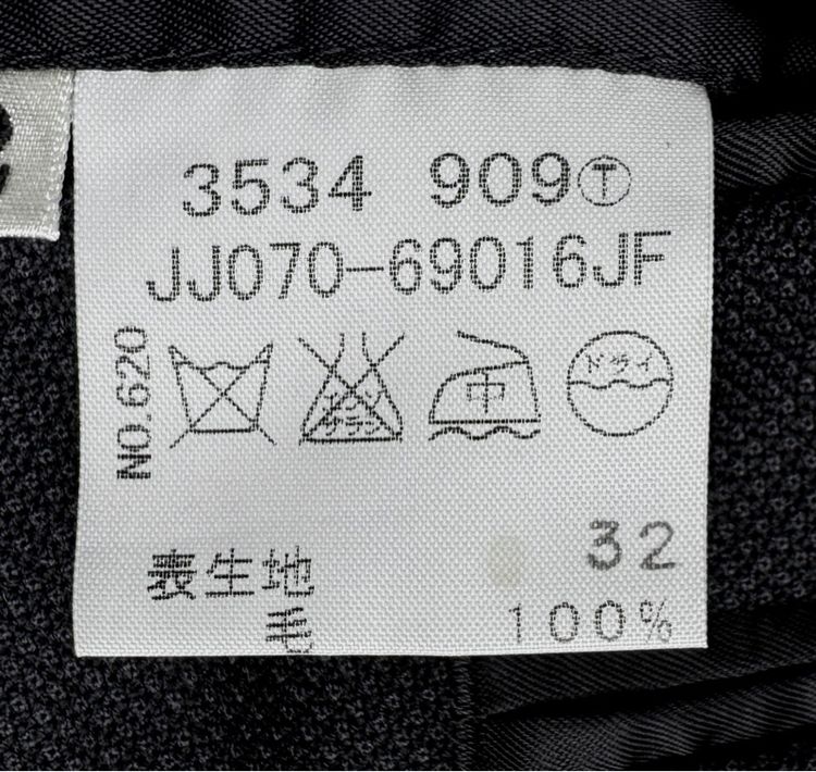 ⚠️ยังไม่เคยใช้‼️เสื้อสูท TAKEO KIKUCHI ของแท้ MADE IN JAPAN สูทซื้อจาก SHOP รูปที่ 7