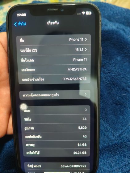 Iphone 11 64gb รูปที่ 3