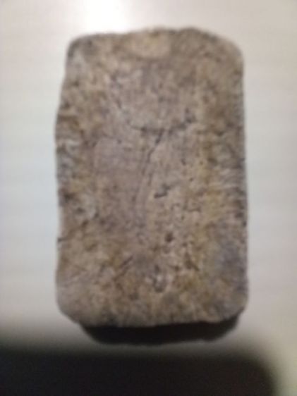 พระสมเด็จบางขุนพรหมพิมพ์ใหญ่(พิมพ์เส้นด้ายใหญ่) 15 ล้านบาท , พระสมเด็จวัดระฆังพิมพ์ใหญ่ 15 ล้านบาท องค์จริงสวยกว่าในรูป สนใจโทร. 081-2348835 รูปที่ 2