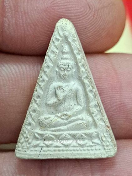 พระผงปากน้ำ รุ่น4 หลัง ภ