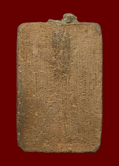 หลวงพ่อปานวัดบางนมโค รูปที่ 2