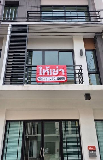ให้เช่า โฮมออฟฟิศ Silk Town สายไหม    