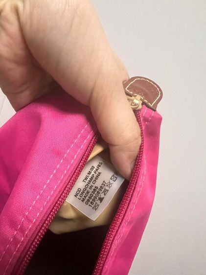 กระเป๋า Longchamp  รูปที่ 10