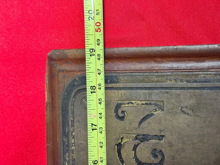 ป้ายร้านจำหน่ายสุรา รูปที่ 4