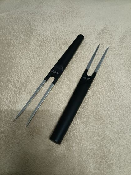 BERG HOFF  รูปที่ 2