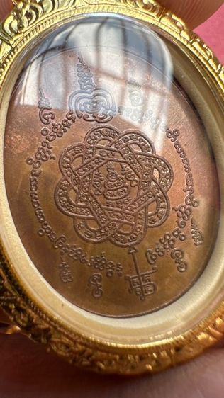 ปล่อยพระค่ะ รูปที่ 4