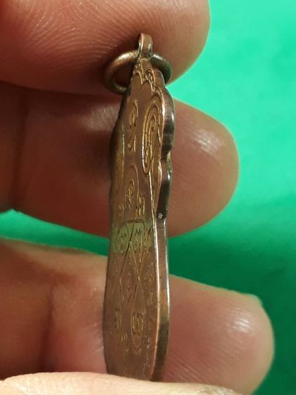 เหรียญหลวงปู่เอี่ยม วัดหนังราชวรวิหาร บางขุนเทียน กรุงเทพ เนื้อทองแดงหลังยันต์ห้า ปี2467 เนื้อทองแดงกะไกล่ทอง รูปที่ 4