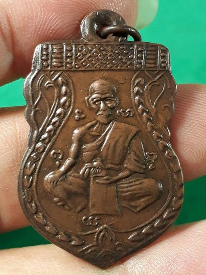 เหรียญหลวงพ่อจง วัดหน้าต่างนอก พิมพ์เสมาหน้าใหญ่ ปี 2485 เนื้อทองแดง