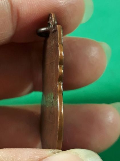 เหรียญหลวงพ่อจง วัดหน้าต่างนอก พิมพ์เสมาหน้าใหญ่ ปี 2485 เนื้อทองแดง รูปที่ 4