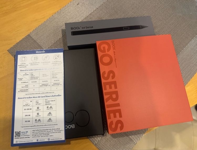 E-Reader BOOX Go Color 7 Gen II จอสี Kaleido3 