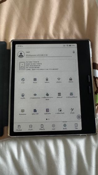 E-Reader BOOX Go Color 7 Gen II จอสี Kaleido3  รูปที่ 5