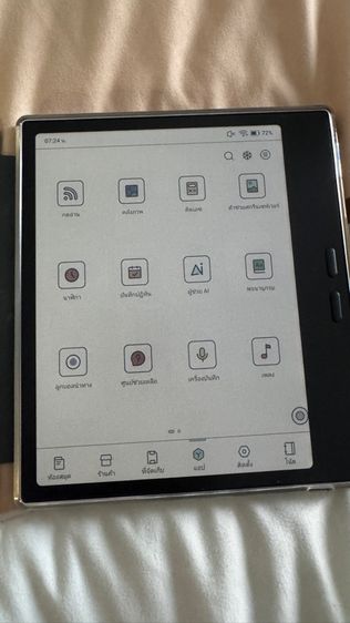 E-Reader BOOX Go Color 7 Gen II จอสี Kaleido3  รูปที่ 4