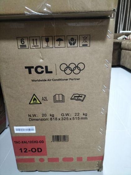 แอร์ tcl 12000 BTU inverter รูปที่ 3
