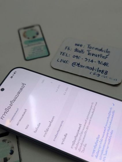 ขาย เทิร์น Xiaomi 17 Ultra Ram 16 Rom 512 สี Black เครื่องศูนย์ไทย สภาพใหม่เอี่ยม อุปกรณ์ครบยกกล่อง ประกันยาว เพียง 33,990 บาท ครับ รูปที่ 5