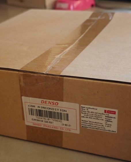 ตู้แอร์ DENSO แท้ (Evaporator) Toyota ของใหม่ในกล่อง ตู้หน้า+ตู้หลัง  FORTUNER รูปที่ 5