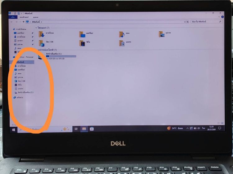 สินค้ามี ตำหนิ Dell Latitude 3400 core i5 gen8 8265u 1.6 ghz Ram 8 Gb SSD 512 GB จอ 14 นิ้ว รูปที่ 12