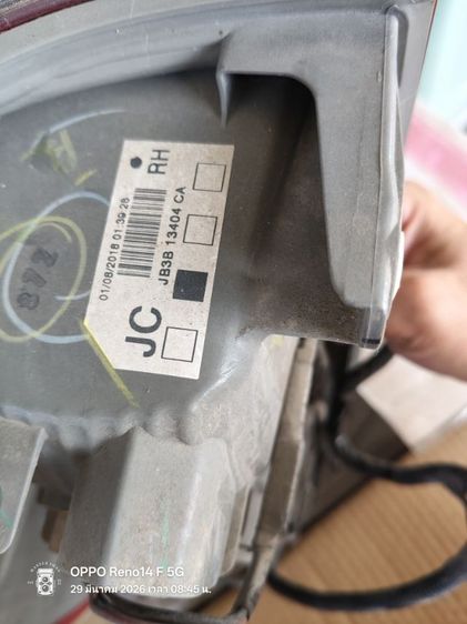 ไฟท้ายแท้ ฟอร์ดเรนเจอร์ 2018 รูปที่ 4