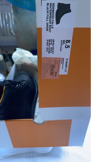 รองเท้า