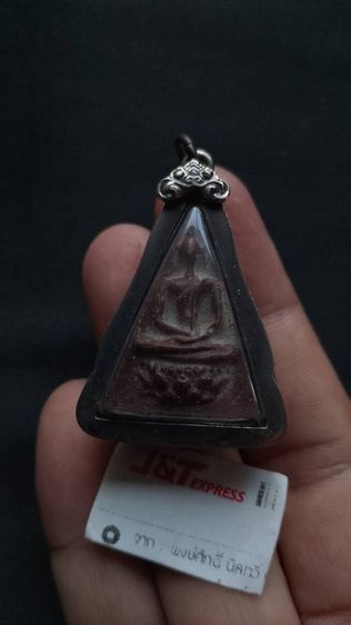 พระเก่าไม่รู้ที่เลี่ยมเงินเก่าพระบ้านเพิ่งได้มาจากบ้านนายทหาร