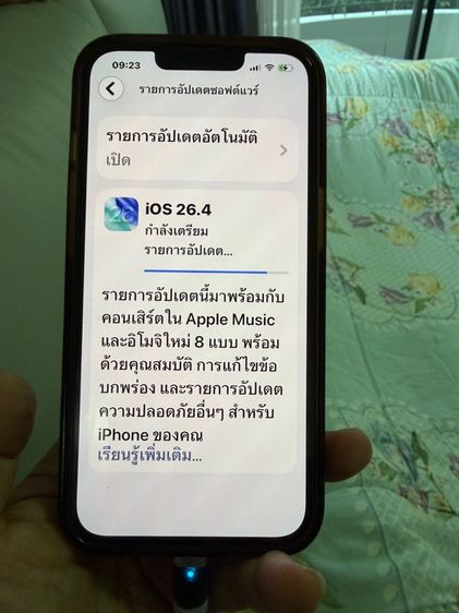 ไอโฟน 13 อุปกรณ์ครบ รูปที่ 3