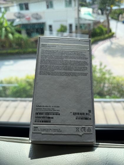 ไอโฟน 13 อุปกรณ์ครบ รูปที่ 4