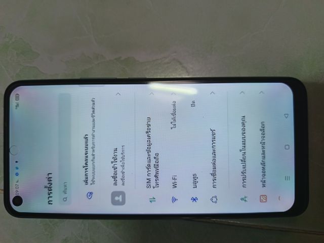 Realme C17 Ram4GB Rom 64 รูปที่ 6