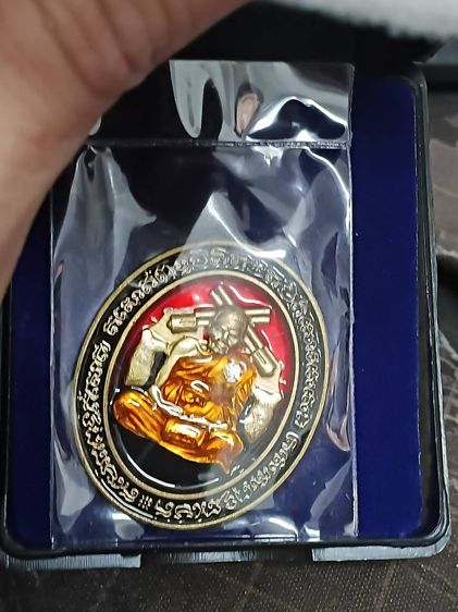 รุ่น เหรียญรุ่น 6 แชะมหาอุตม์ รูปที่ 3