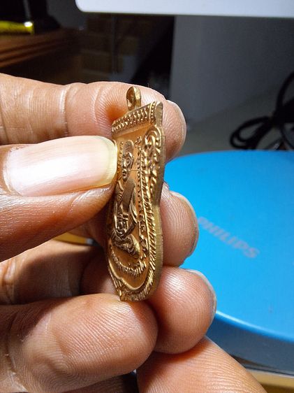 เลื่อนสมณศักดิ์ หลวงปู่ทวด วัดช้างให้ ปี 2508 รูปที่ 5