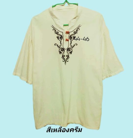 เสื้อแฟชั่นชาย-หญิงสวยใหม่ลดขายถูกๆเริ่ม59.มีปลายทาง รูปที่ 4