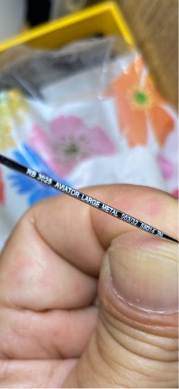 แว่นมือสอง ใช้เอง สภาพดีราคาถูก RayBan 3025(MADE IN ITALY) CE รูปที่ 5