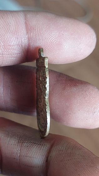 เหรียญหลวงปู่ทวดรุ่น3 รูปที่ 11