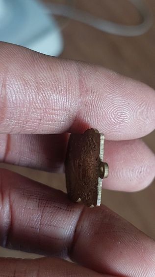 เหรียญหลวงปู่ทวดรุ่น3 รูปที่ 13