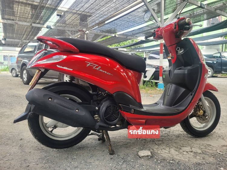 Yamaha  รูปที่ 2