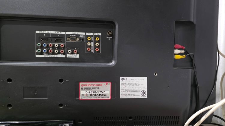 LCD TV LG รุ่น 42LC4R 42 นิ้ว  รูปที่ 2