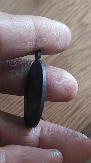 เหรียญหลวงพ่อคูณปี2519 รูปที่ 9