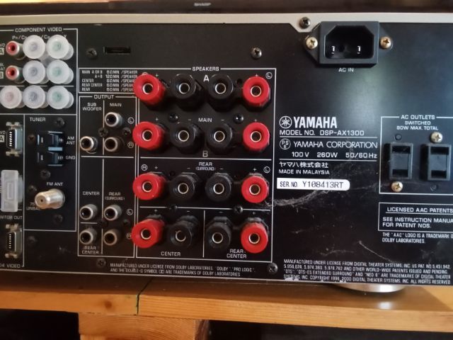 yamaha dsp ax1300 รูปที่ 7