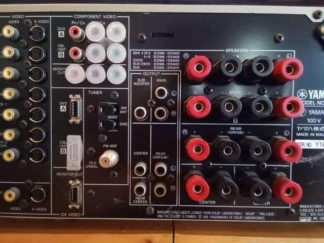 yamaha dsp ax1300 รูปที่ 9