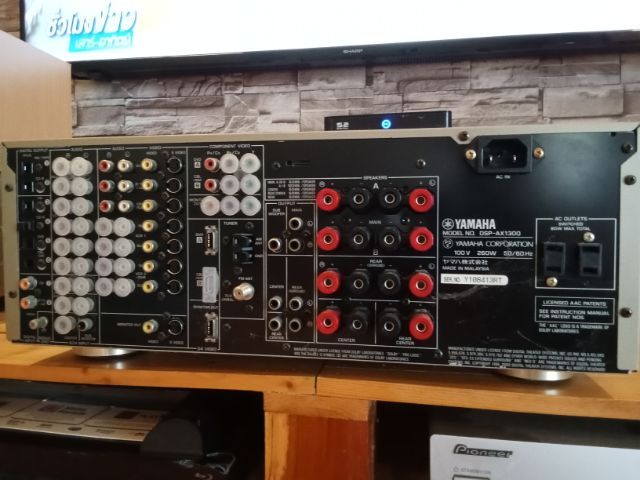 yamaha dsp ax1300 รูปที่ 6