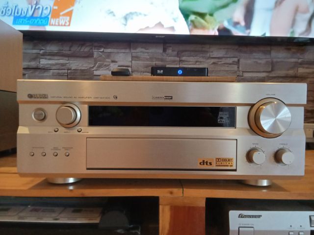 yamaha dsp ax1300 รูปที่ 3