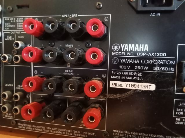 yamaha dsp ax1300 รูปที่ 12