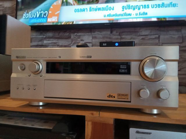 yamaha dsp ax1300 รูปที่ 4