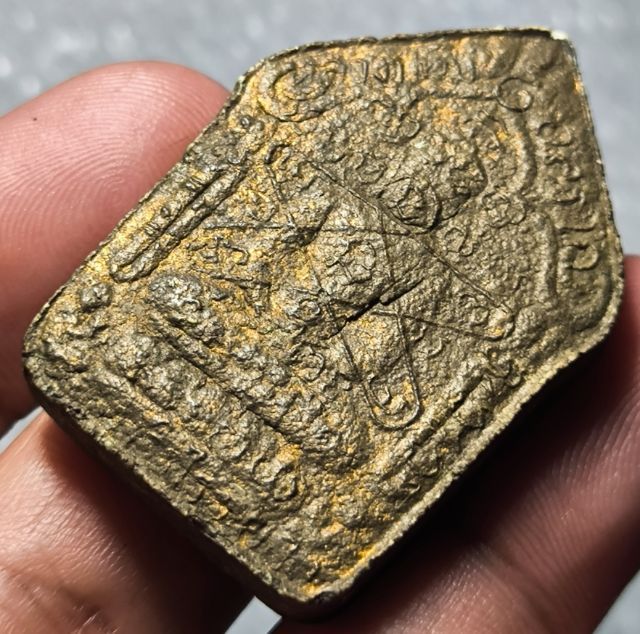 พระขุนแผนหลวงปู่ทิมพิมพ์นิยมปี15 หลวงปู่ทิม วัดละหารไร่ จ.ระยอง รูปที่ 14