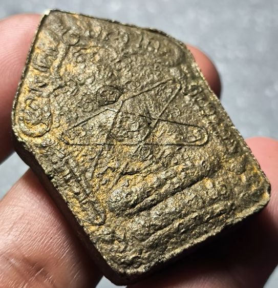 พระขุนแผนหลวงปู่ทิมพิมพ์นิยมปี15 หลวงปู่ทิม วัดละหารไร่ จ.ระยอง รูปที่ 13