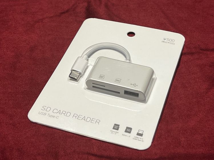 Canon IXY 55 รูปที่ 8